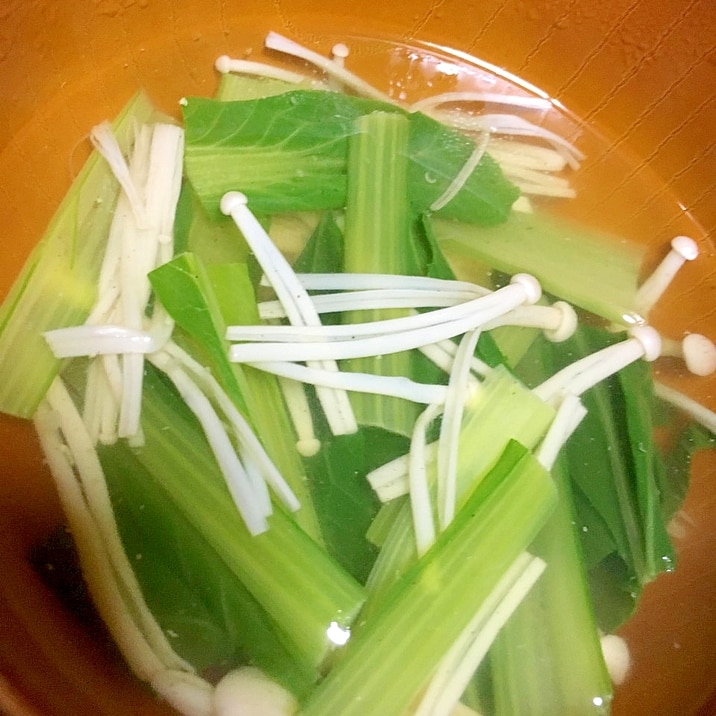 小松菜とえのきの中華スープ